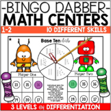 Bingo Dauber Games for  Math Centers | Stations 1st Grade Skills