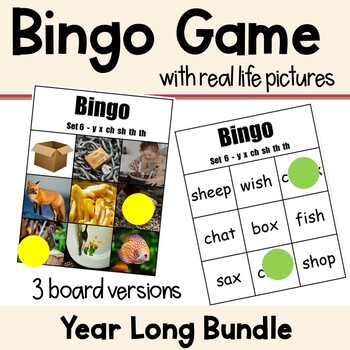 Free Blank Bingo Printable Cards and Templates - Sarah Chesworth