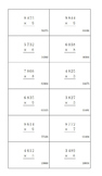 Bingo Math - Multiplying Whole Numbers