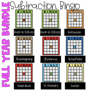 Preview of Bingo Subtraction All Year Bundle 1st,2nd,3rd,4th Grade Math Game