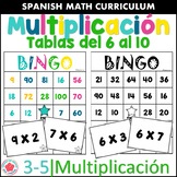 Bingo de Multiplicaciones x6 x7 x8 x9 x10/ Multiplication Bingo