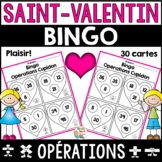 Bingo - Saint-Valentin - French Valentine's Day Fun Activi