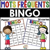 FRENCH Bingo Games - French Sight Words - Jeu de Bingo de 