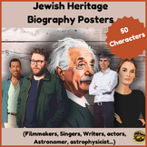 50 Biographical Posters Celebrating Jewish American Herita