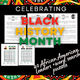Biographies of 40 Black History Month Leaders & 7 Word Sea
