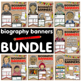 Biography Banners + Pennants Bundle