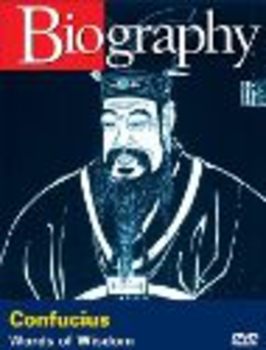 Preview of Biography Confucius Words of Wisdom Video Notes WITH ANSWER KEY! : )