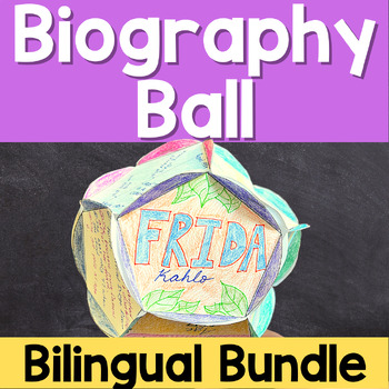 Preview of Biography Report Project 3D Ball English & Spanish Bilingual Bundle