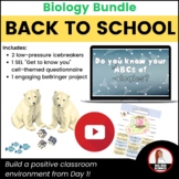 Biology Back-to-School Bundle