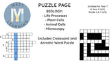 Biology - Cells Puzzle Page