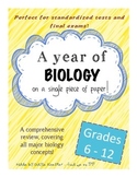 Biology EOC Review - One Year of Biology on a Single Piece