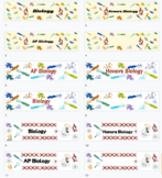 Biology/Science BUNDLE--Google Classroom Headers--3 Patterns