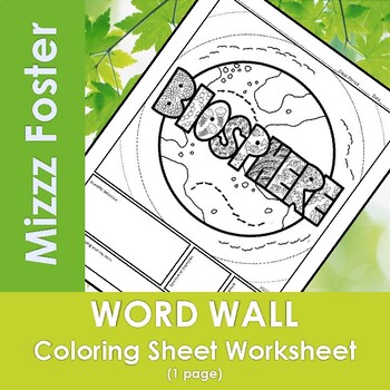 Preview of Biosphere (type 2)  Word Wall Coloring Sheet (1 pg.)