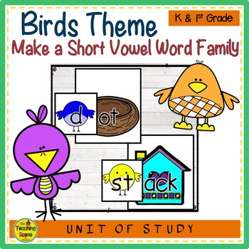 Birds Themed Make A Short Vowel Word Family Center | TPT