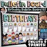 Birthday Display Bulletin Board Kit | Boho Neutrals