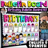 Birthday Display Bulletin Board Kit | Bright Rainbow Colors