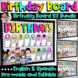 Birthday Display Bulletin Board Kit Bundle | Includes 5 Kits