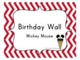 Birthday Wall Mickey Mouse Inspired Decorations (bulletin board)