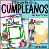 Cumpleaños | Bilingual Birthday Display Banner and Posters