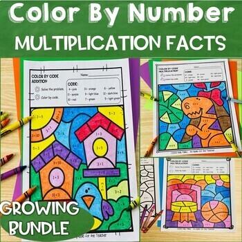Preview of Math Fact Color Sheets Multiplication Color by Number Code 3rd 4th Grade