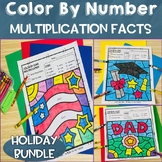4th to 5th Grade Summer Packet Fun Memorial Day Coloring P