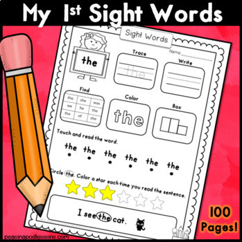 Preview of Kindergarten 1st Grade High Frequency Words Worksheet Summer Color by Sight Word