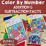 Christmas Addition and Subtraction to 20 December Coloring