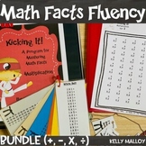 April Morning Work 3rd 4th 5th Grade Math Fact Fluency Pra