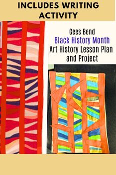 Preview of Black History Gees Bend Art Lesson Quilt Collage 2nd 3rd 4th writing activity