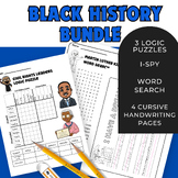 Black History Month Activities, Martin Luther King, Logic 