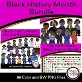 Black History Month BUNDLE: Clip art Borders and Powerful 