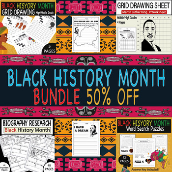 Preview of Bundle Black History Month Bundle | February BUNDLE  Worksheet #toast23