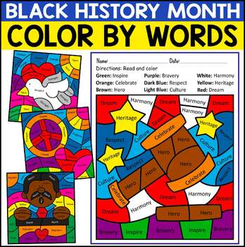 Preview of Black History Month Color by Sight Words Coloring Pages