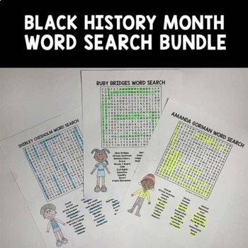 Black History Month Activity - Influential Black Leaders Word Search Bundle