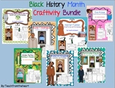 Black History Month Craftivity Bundle (7 Crafts!)