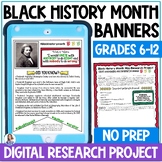 Black History Month Activities - DIGITAL Biography Banners