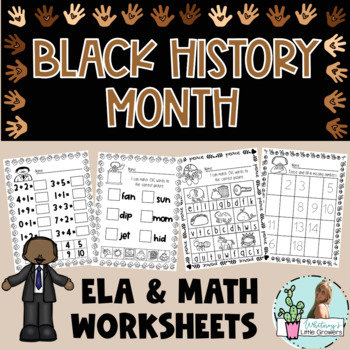 Preview of Black History Month ELA and Math Worksheets