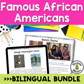 Preview of Black History Month Famous African Americans Reading Spanish Bilingual Bundle