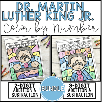 Preview of Black History Month Martin Luther King Jr. Add & Subtract Color By Number Bundle