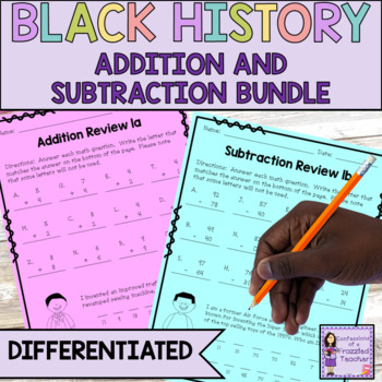 Preview of Black History Month Math | Addition and Subtraction Bundle