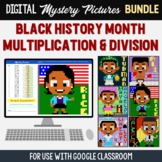 Black History Month Multiplication Division Google Digital