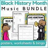 Black History Month Music Bundle - Activities for elementa
