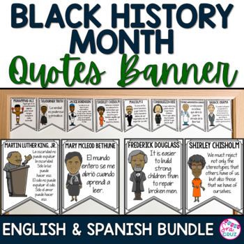 Preview of Black History Month Quotes Bulletin Board ENGLISH & SPANISH BUNDLE