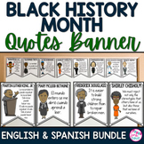 Black History Month Quotes Bulletin Board ENGLISH & SPANIS