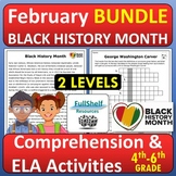 Black History Month Reading Comprehension Passages 4th 5th