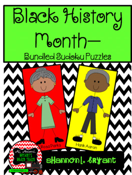Preview of Black History Month Activities -- Sudoku Puzzles