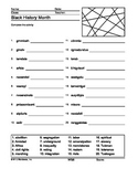 Black History Month Word Search and Word Scramble Printabl