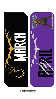 Black Panther Classroom Decor: Gold, Purple and Black by The Natural