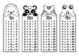 Black & White Animal Multiplication |Flashcard|