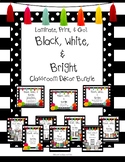 Black, White, & Bright Classroom Decor Bundle